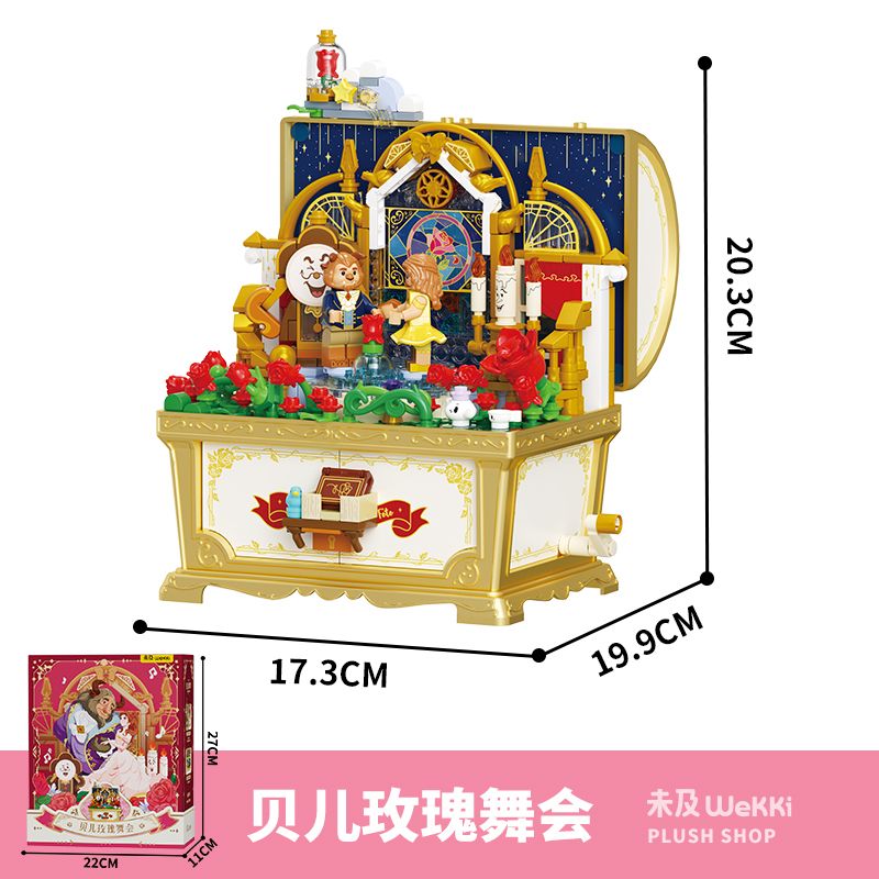 WEKKI 506194 HỘP KHO BÁU ÂM NHẠC NGÀY XỬA XƯA QUẢ BÓNG HỒNG CỦA BELLE bộ đồ chơi xếp lắp ráp ghép mô hình MUSIC TREASURE BOX ROSETTE FETE