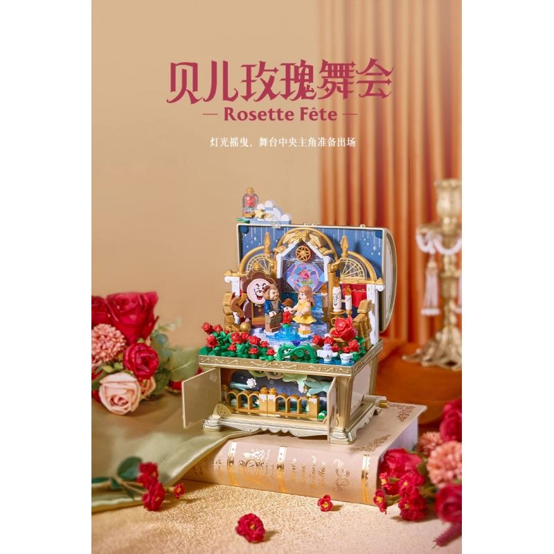 WEKKI 506194 HỘP KHO BÁU ÂM NHẠC NGÀY XỬA XƯA QUẢ BÓNG HỒNG CỦA BELLE bộ đồ chơi xếp lắp ráp ghép mô hình MUSIC TREASURE BOX ROSETTE FETE