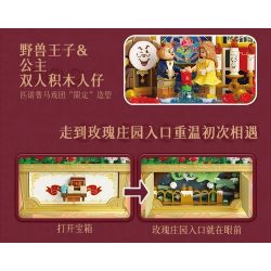 WEKKI 506194 HỘP KHO BÁU ÂM NHẠC NGÀY XỬA XƯA QUẢ BÓNG HỒNG CỦA BELLE bộ đồ chơi xếp lắp ráp ghép mô hình MUSIC TREASURE BOX ROSETTE FETE