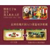 WEKKI 506194 HỘP KHO BÁU ÂM NHẠC NGÀY XỬA XƯA QUẢ BÓNG HỒNG CỦA BELLE bộ đồ chơi xếp lắp ráp ghép mô hình MUSIC TREASURE BOX ROSETTE FETE