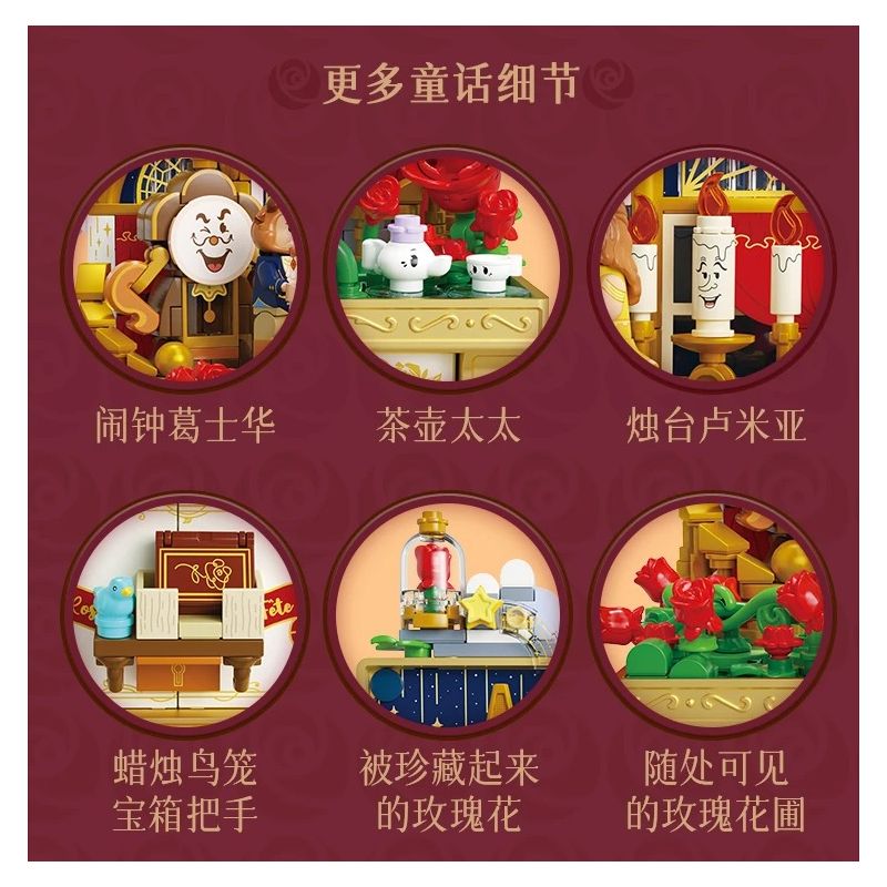 WEKKI 506194 HỘP KHO BÁU ÂM NHẠC NGÀY XỬA XƯA QUẢ BÓNG HỒNG CỦA BELLE bộ đồ chơi xếp lắp ráp ghép mô hình MUSIC TREASURE BOX ROSETTE FETE