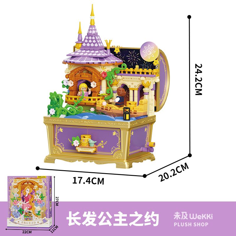 WEKKI 506195 HỘP KHO BÁU ÂM NHẠC NGÀY XỬA XƯA CUỘC HẸN CỦA RAPUNZEL bộ đồ chơi xếp lắp ráp ghép mô hình MUSIC TREASURE BOX TRESSES OF ROMANCE