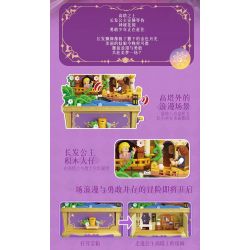 WEKKI 506195 HỘP KHO BÁU ÂM NHẠC NGÀY XỬA XƯA CUỘC HẸN CỦA RAPUNZEL bộ đồ chơi xếp lắp ráp ghép mô hình MUSIC TREASURE BOX TRESSES OF ROMANCE