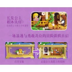 WEKKI 506195 HỘP KHO BÁU ÂM NHẠC NGÀY XỬA XƯA CUỘC HẸN CỦA RAPUNZEL bộ đồ chơi xếp lắp ráp ghép mô hình MUSIC TREASURE BOX TRESSES OF ROMANCE