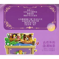 WEKKI 506195 HỘP KHO BÁU ÂM NHẠC NGÀY XỬA XƯA CUỘC HẸN CỦA RAPUNZEL bộ đồ chơi xếp lắp ráp ghép mô hình MUSIC TREASURE BOX TRESSES OF ROMANCE