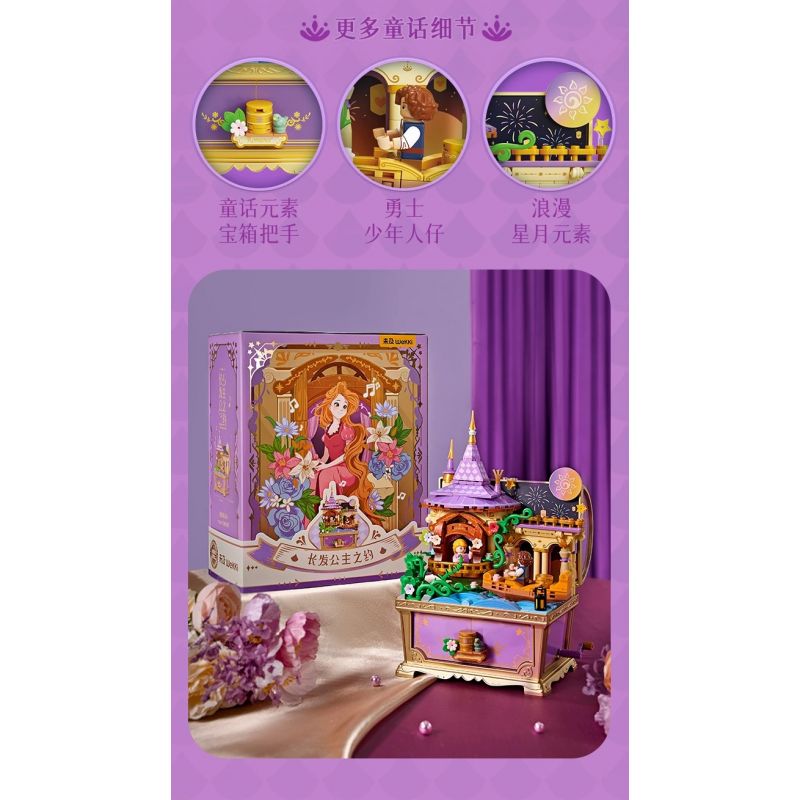 WEKKI 506195 HỘP KHO BÁU ÂM NHẠC NGÀY XỬA XƯA CUỘC HẸN CỦA RAPUNZEL bộ đồ chơi xếp lắp ráp ghép mô hình MUSIC TREASURE BOX TRESSES OF ROMANCE