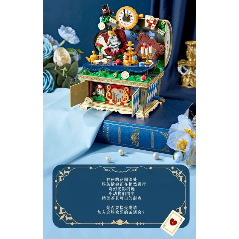 WEKKI 506192 HỘP KHO BÁU ÂM NHẠC NGÀY XỬA XƯA TIỆC TRÀ CỦA ALICE bộ đồ chơi xếp lắp ráp ghép mô hình MUSIC TREASURE BOX MAD TEA-PARTY