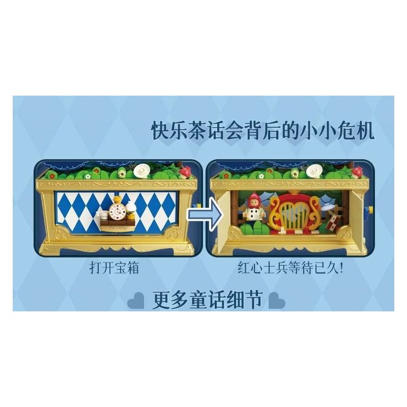 WEKKI 506192 HỘP KHO BÁU ÂM NHẠC NGÀY XỬA XƯA TIỆC TRÀ CỦA ALICE bộ đồ chơi xếp lắp ráp ghép mô hình MUSIC TREASURE BOX MAD TEA-PARTY