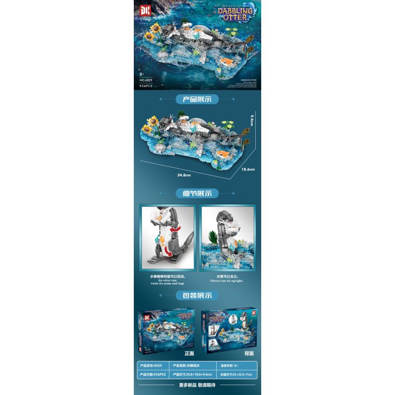DK 6029 RÁI CÁ CHƠI SINH THÁI bộ đồ chơi xếp lắp ráp ghép mô hình DABBLING OTTER 936 khối