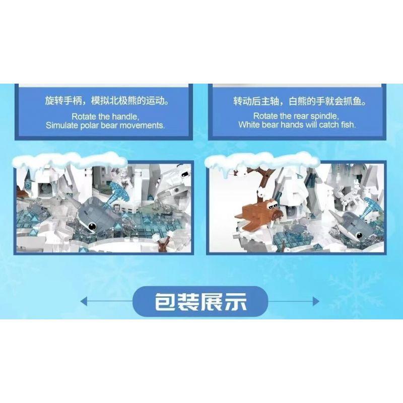 DK 6024 HỆ SINH THÁI THẾ GIỚI SÔNG BĂNG BẮC CỰC bộ đồ chơi xếp lắp ráp ghép mô hình ARCTIC GLACIER WORLD 898 khối