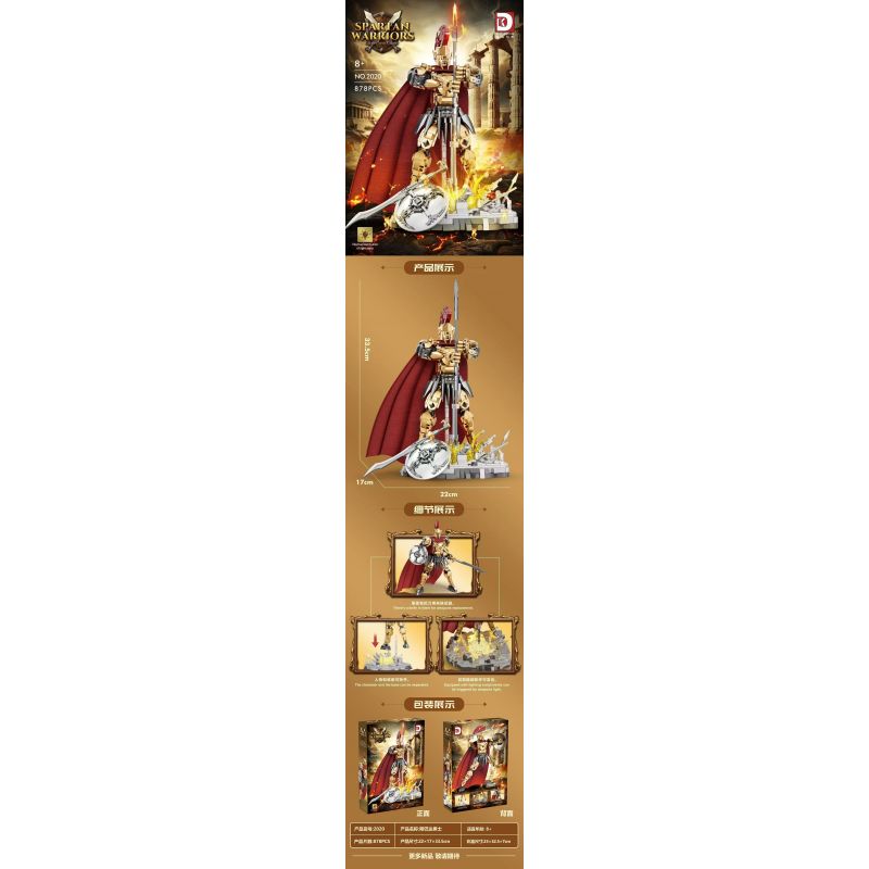 DK 2020 CHIẾN BINH SPARTAN bộ đồ chơi xếp lắp ráp ghép mô hình Historical SPARTAN WARRIORS 878 khối