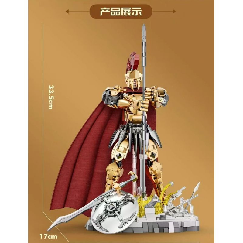 DK 2020 CHIẾN BINH SPARTAN bộ đồ chơi xếp lắp ráp ghép mô hình Historical SPARTAN WARRIORS 878 khối