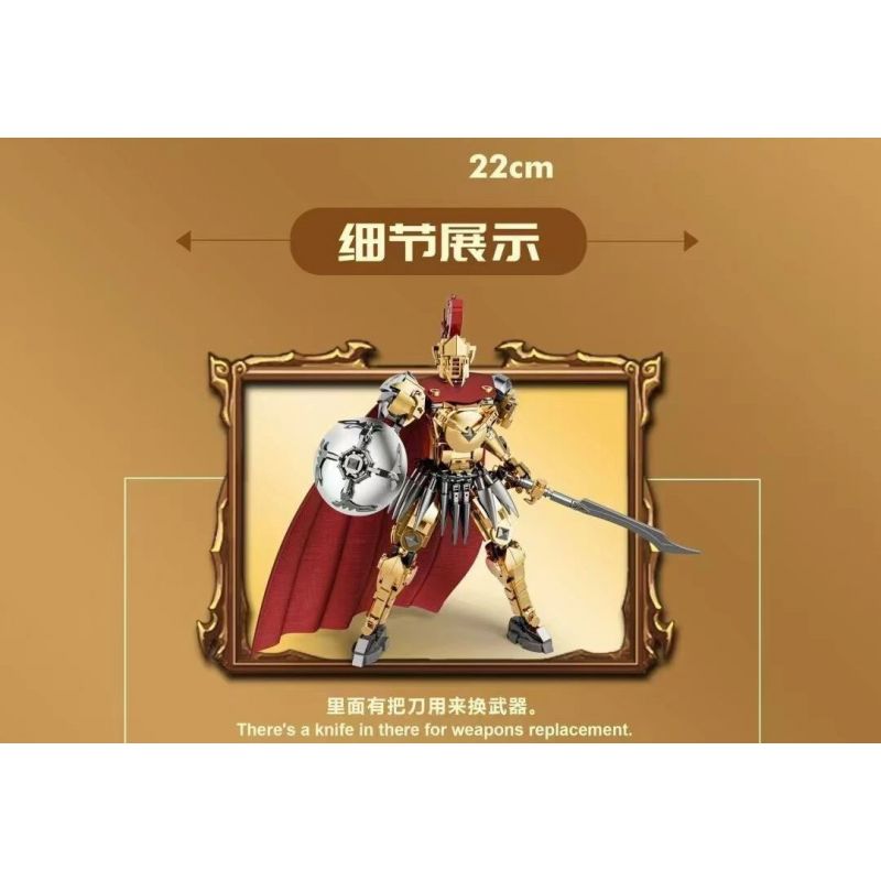 DK 2020 CHIẾN BINH SPARTAN bộ đồ chơi xếp lắp ráp ghép mô hình Historical SPARTAN WARRIORS 878 khối