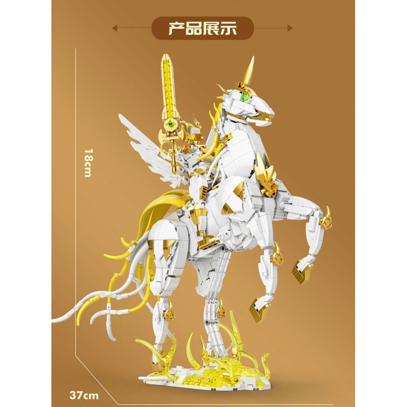DK 7039 HIỆP SĨ THIÊN THẦN bộ đồ chơi xếp lắp ráp ghép mô hình ANGEL KNIGHT 1289 khối