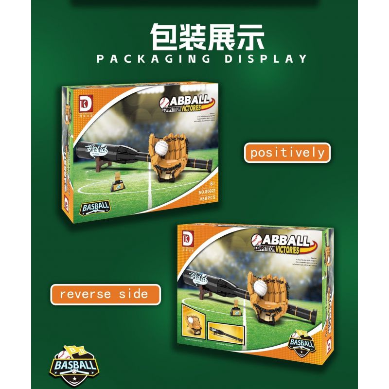 DK 80021 BÓNG CHÀY bộ đồ chơi xếp lắp ráp ghép mô hình Creator BASBALL Sáng Tạo 968 khối