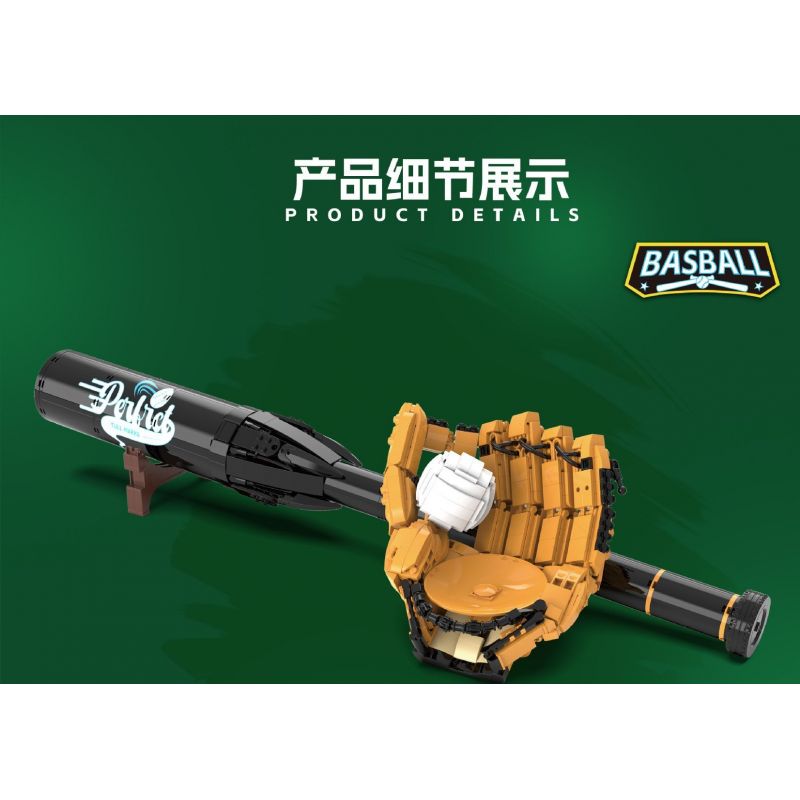 DK 80021 BÓNG CHÀY bộ đồ chơi xếp lắp ráp ghép mô hình Creator BASBALL Sáng Tạo 968 khối