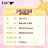 TOP TOY TC2059 2059 LỊCH VẠN NIÊN GẤU BƠ bộ đồ chơi xếp lắp ráp ghép mô hình BUTTERBEAR PERPETUAL CALENDAR 350 khối