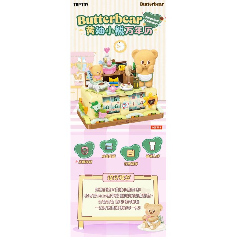 TOP TOY TC2059 2059 LỊCH VẠN NIÊN GẤU BƠ bộ đồ chơi xếp lắp ráp ghép mô hình BUTTERBEAR PERPETUAL CALENDAR 350 khối