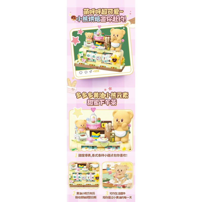 TOP TOY TC2059 2059 LỊCH VẠN NIÊN GẤU BƠ bộ đồ chơi xếp lắp ráp ghép mô hình BUTTERBEAR PERPETUAL CALENDAR 350 khối