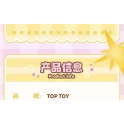 TOP TOY TC2059 2059 LỊCH VẠN NIÊN GẤU BƠ bộ đồ chơi xếp lắp ráp ghép mô hình BUTTERBEAR PERPETUAL CALENDAR 350 khối