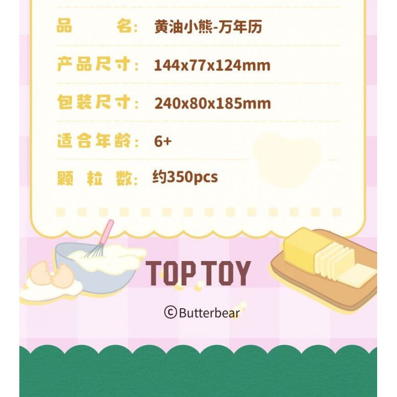 TOP TOY TC2059 2059 LỊCH VẠN NIÊN GẤU BƠ bộ đồ chơi xếp lắp ráp ghép mô hình BUTTERBEAR PERPETUAL CALENDAR 350 khối