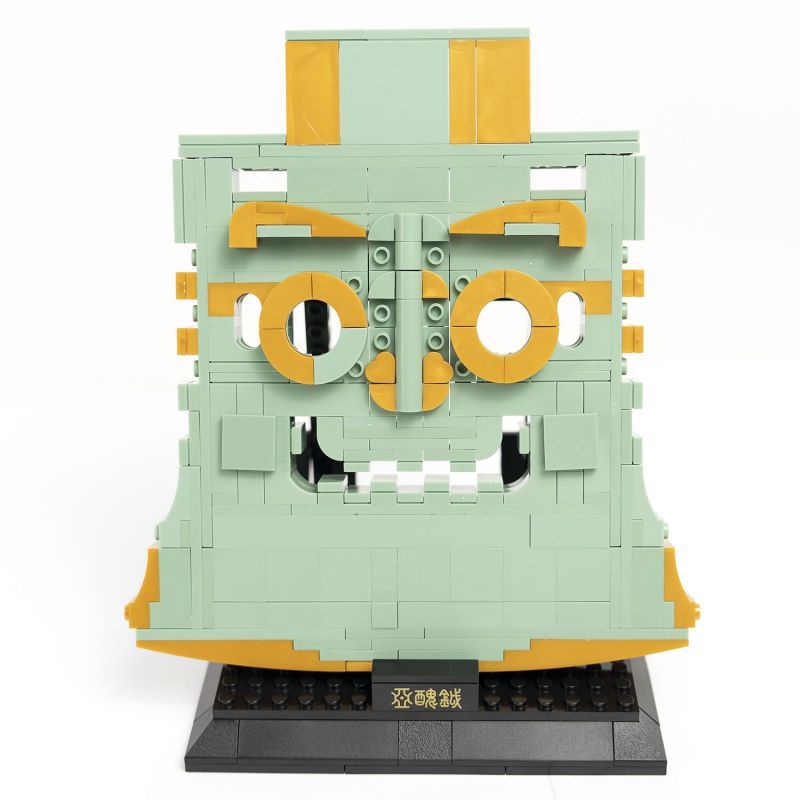 MR.KURIOSITY 20801 YA CHOU YUE KHO BÁU CỦA BẢO TÀNG SƠN ĐÔNG bộ đồ chơi xếp lắp ráp ghép mô hình