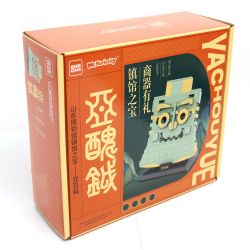 MR.KURIOSITY 20801 YA CHOU YUE KHO BÁU CỦA BẢO TÀNG SƠN ĐÔNG bộ đồ chơi xếp lắp ráp ghép mô hình