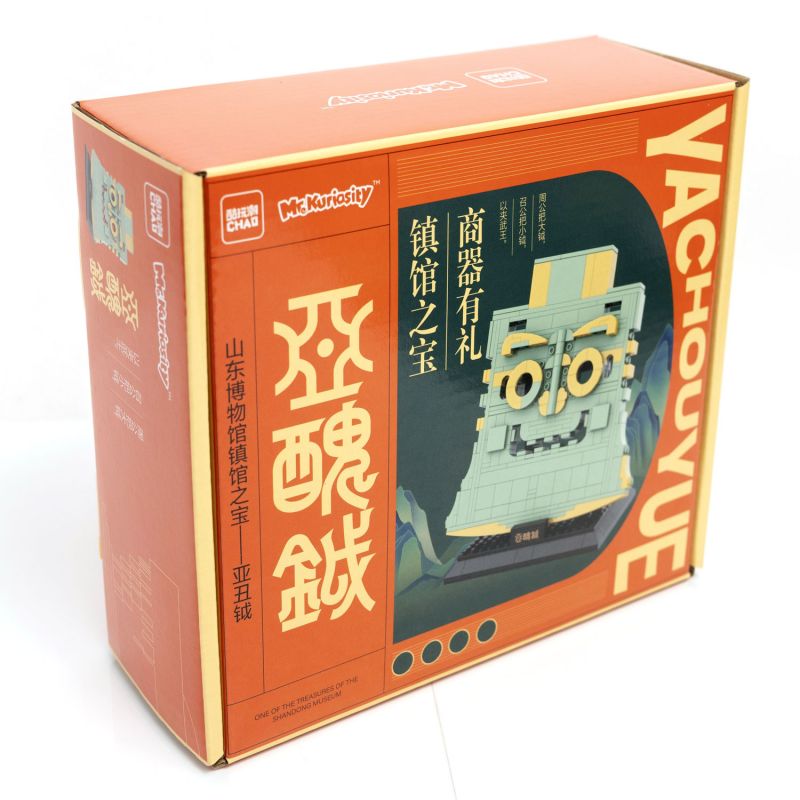 MR.KURIOSITY 20801 YA CHOU YUE KHO BÁU CỦA BẢO TÀNG SƠN ĐÔNG bộ đồ chơi xếp lắp ráp ghép mô hình