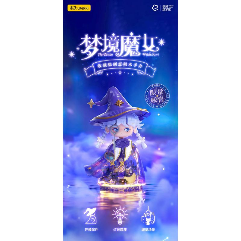 WEKKI 506196 NGÀY XỬA XƯA PHÙ THỦY TRONG MƠ bộ đồ chơi xếp lắp ráp ghép mô hình THE DREAM WITCH REVI