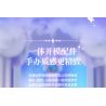 WEKKI 506196 NGÀY XỬA XƯA PHÙ THỦY TRONG MƠ bộ đồ chơi xếp lắp ráp ghép mô hình THE DREAM WITCH REVI