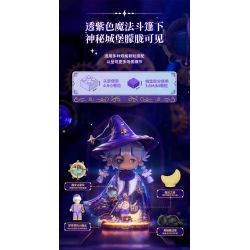 WEKKI 506196 NGÀY XỬA XƯA PHÙ THỦY TRONG MƠ bộ đồ chơi xếp lắp ráp ghép mô hình THE DREAM WITCH REVI