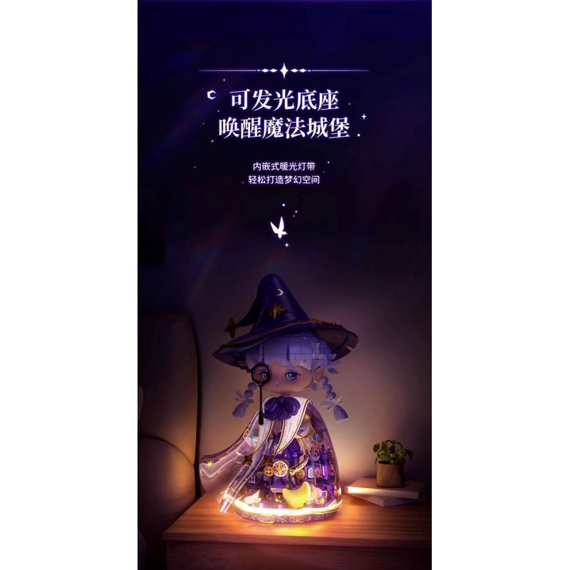 WEKKI 506196 NGÀY XỬA XƯA PHÙ THỦY TRONG MƠ bộ đồ chơi xếp lắp ráp ghép mô hình THE DREAM WITCH REVI