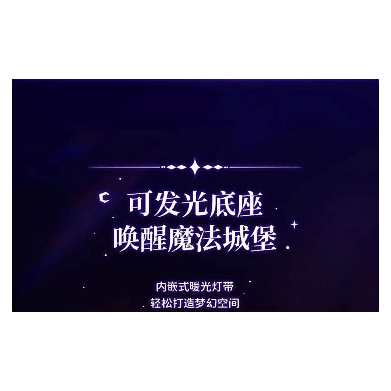 WEKKI 506196 NGÀY XỬA XƯA PHÙ THỦY TRONG MƠ bộ đồ chơi xếp lắp ráp ghép mô hình THE DREAM WITCH REVI