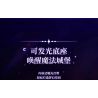WEKKI 506196 NGÀY XỬA XƯA PHÙ THỦY TRONG MƠ bộ đồ chơi xếp lắp ráp ghép mô hình THE DREAM WITCH REVI