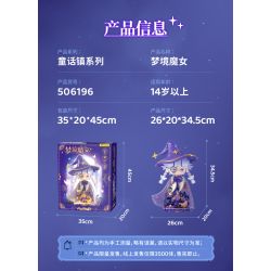 WEKKI 506196 NGÀY XỬA XƯA PHÙ THỦY TRONG MƠ bộ đồ chơi xếp lắp ráp ghép mô hình THE DREAM WITCH REVI