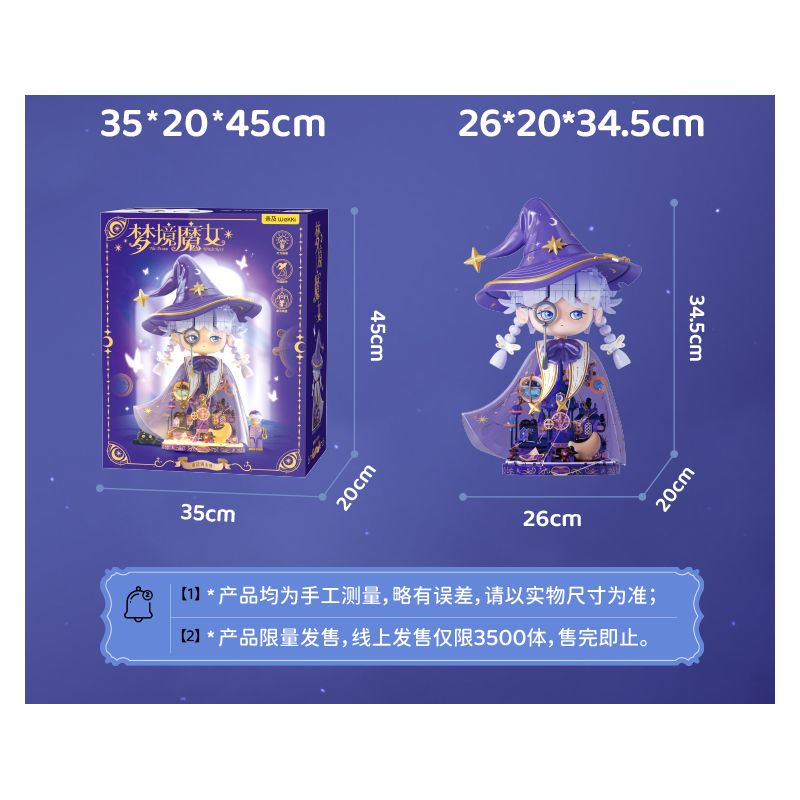 WEKKI 506196 NGÀY XỬA XƯA PHÙ THỦY TRONG MƠ bộ đồ chơi xếp lắp ráp ghép mô hình THE DREAM WITCH REVI