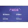 WEKKI 506196 NGÀY XỬA XƯA PHÙ THỦY TRONG MƠ bộ đồ chơi xếp lắp ráp ghép mô hình THE DREAM WITCH REVI
