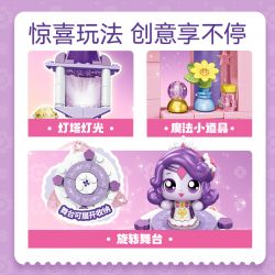 SEMBO 616232 CHÌA KHÓA MA THUẬT DỄ THƯƠNG TUYỆT VỜI LÂU ĐÀI MAY MẮN bộ đồ chơi xếp lắp ráp ghép mô hình Movie & Game Phim Và Trò Chơi 572 khối