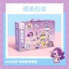 SEMBO 616232 CHÌA KHÓA MA THUẬT DỄ THƯƠNG TUYỆT VỜI LÂU ĐÀI MAY MẮN bộ đồ chơi xếp lắp ráp ghép mô hình Movie & Game Phim Và Trò Chơi 572 khối