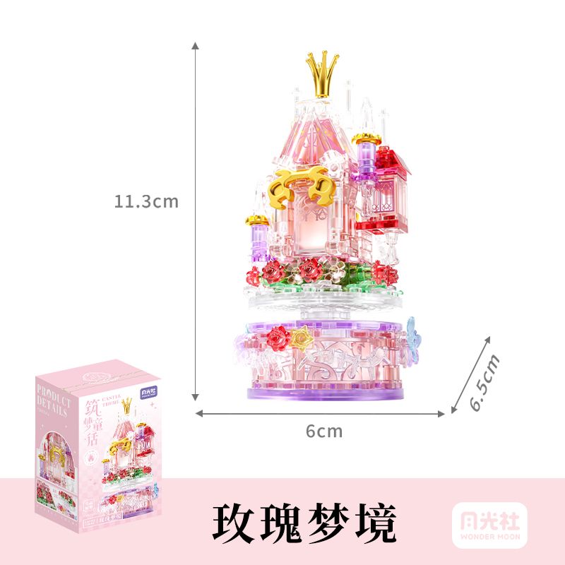 GEKKOSHA 802067 TRUYỆN CỔ TÍCH TRONG MƠ GIẤC HOA HỒNG XOAY VÒNG VÀ TỎA SÁNG bộ đồ chơi xếp lắp ráp ghép mô hình Arts & Crafts