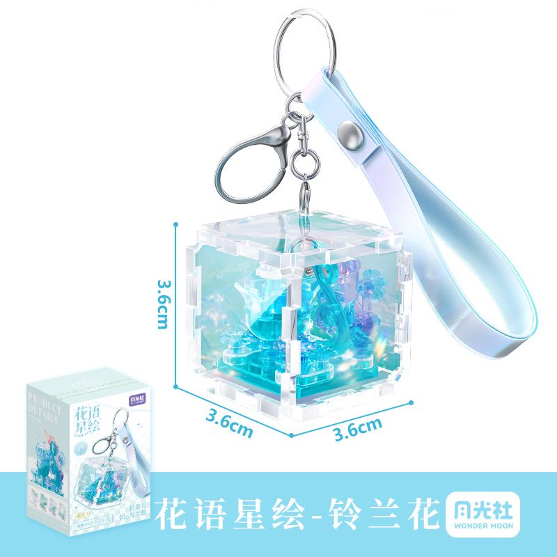 GEKKOSHA 802058 NGÔN NGỮ HOA VÀ TRANH SAO HUỆ THUNG LŨNG bộ đồ chơi xếp lắp ráp ghép mô hình Gear Đồ Lắp Ghép