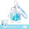 GEKKOSHA 802058 NGÔN NGỮ HOA VÀ TRANH SAO HUỆ THUNG LŨNG bộ đồ chơi xếp lắp ráp ghép mô hình Gear Đồ Lắp Ghép