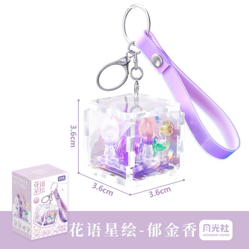 GEKKOSHA 802059 NGÔN NGỮ HOA VÀ TRANH SAO TULIP bộ đồ chơi xếp lắp ráp ghép mô hình Gear Đồ Lắp Ghép