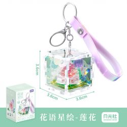 GEKKOSHA 802060 NGÔN NGỮ HOA VÀ TRANH SAO SEN bộ đồ chơi xếp lắp ráp ghép mô hình Gear Đồ Lắp Ghép