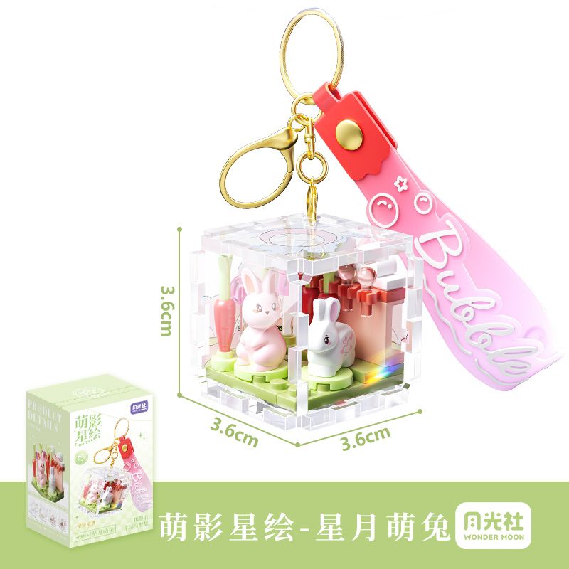 GEKKOSHA 802061 BỨC TRANH NGÔI SAO ĐIỆN ẢNH DỄ THƯƠNG THỎ XINGYUE bộ đồ chơi xếp lắp ráp ghép mô hình Gear Đồ Lắp Ghép