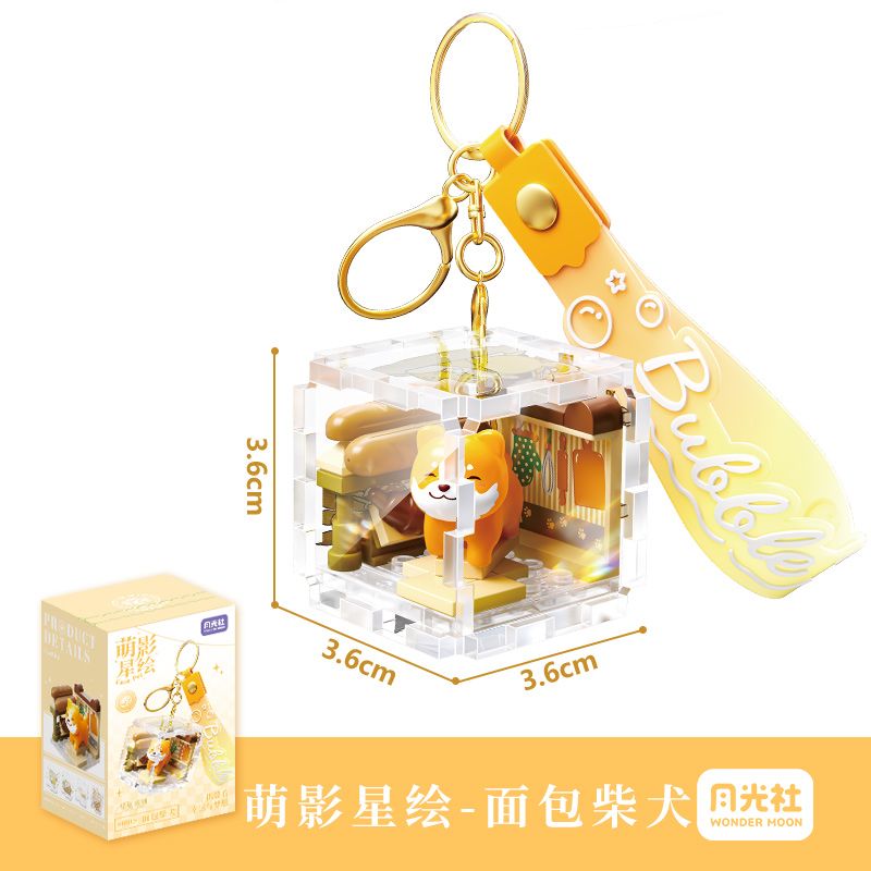 GEKKOSHA 802062 HÌNH VẼ NGÔI SAO ĐIỆN ẢNH DỄ THƯƠNG BÁNH MÌ SHIBA INU bộ đồ chơi xếp lắp ráp ghép mô hình Gear Đồ Lắp Ghép