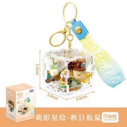 GEKKOSHA 802063 BỨC TRANH NGÔI SAO ĐIỆN ẢNH DỄ THƯƠNG SÓC VÀO MÙA THU bộ đồ chơi xếp lắp ráp ghép mô hình Gear Đồ Lắp Ghép