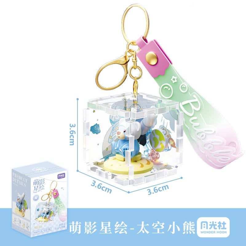 GEKKOSHA 802064 BỨC TRANH NGÔI SAO ĐIỆN ẢNH DỄ THƯƠNG GẤU KHÔNG GIAN bộ đồ chơi xếp lắp ráp ghép mô hình Gear Đồ Lắp Ghép