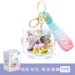 GEKKOSHA 802066 BỨC TRANH NGÔI SAO ĐIỆN ẢNH DỄ THƯƠNG QUÁN CÀ PHÊ MÈO ẤM CÚNG bộ đồ chơi xếp lắp ráp ghép mô hình Gear Đồ Lắp Ghép