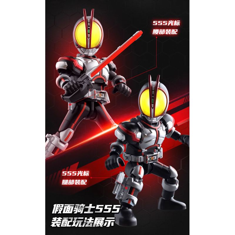 BLOKEES 74202 KAMEN RIDER ERA STAR EDITION PHẦN 2 THẾ GIỚI TĂNG TỐC bộ đồ chơi xếp lắp ráp ghép mô hình Movie & Game Phim Và Trò Chơi